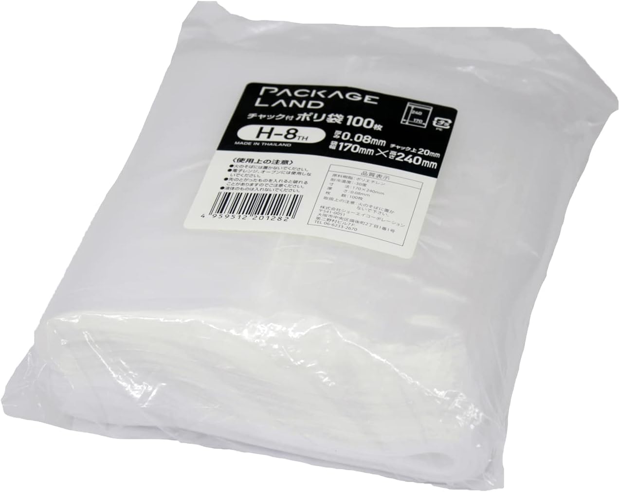 水江建太 asA ROCK LIVE DVD 特典付き 水江建太 asA ROCK 水江建太 asA